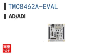 TMC8462A-EVAL