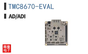 TMC8670-EVAL