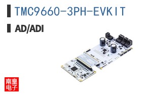 TMC9660-3PH-EVKIT