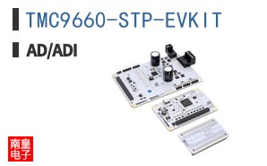 TMC9660-STP-EVKIT