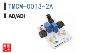 TMCM-0013-2A