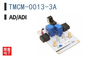 TMCM-0013-3A