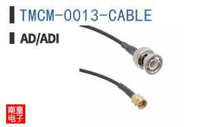 TMCM-0013-CABLE