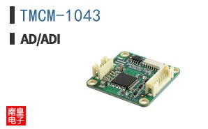 TMCM-1043
