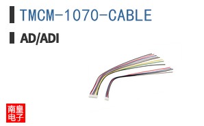 TMCM-1070-CABLE