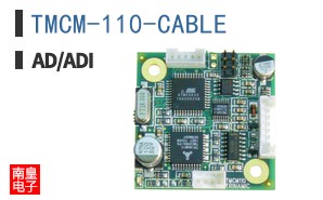 TMCM-110-CABLE