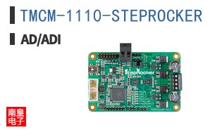 TMCM-1110-STEPROCKER