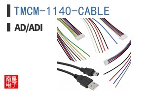 TMCM-1140-CABLE