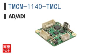 TMCM-1140-TMCL