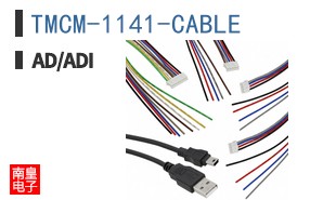 TMCM-1141-CABLE