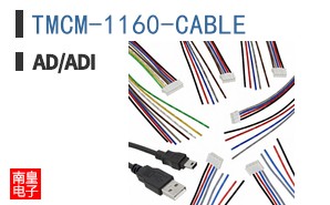 TMCM-1160-CABLE