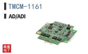 TMCM-1161