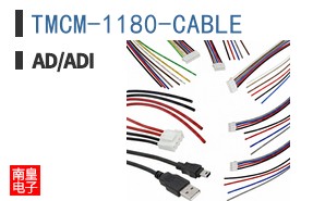 TMCM-1180-CABLE