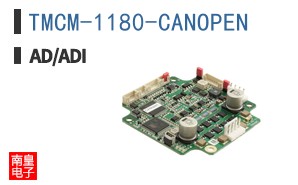 TMCM-1180-CANOPEN