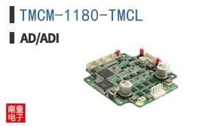 TMCM-1180-TMCL
