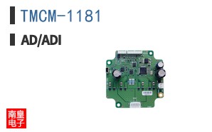 TMCM-1181