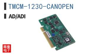 TMCM-1230-CANOPEN