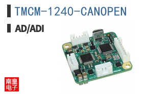 TMCM-1240-CANOPEN