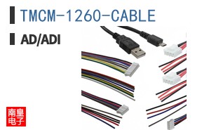 TMCM-1260-CABLE