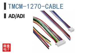 TMCM-1270-CABLE