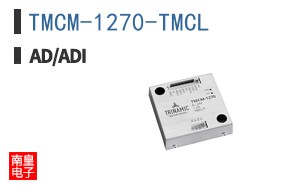 TMCM-1270-TMCL