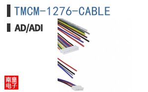 TMCM-1276-CABLE
