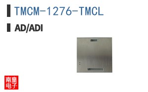 TMCM-1276-TMCL