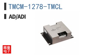 TMCM-1278-TMCL