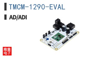 TMCM-1290-EVAL