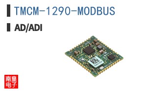 TMCM-1290-MODBUS