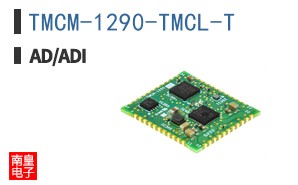 TMCM-1290-TMCL-T