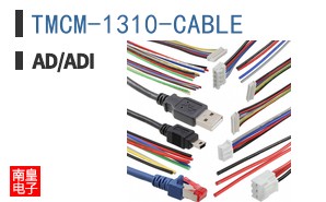 TMCM-1310-CABLE