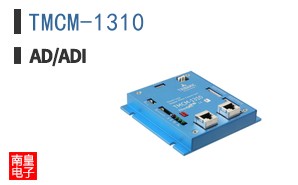 TMCM-1310