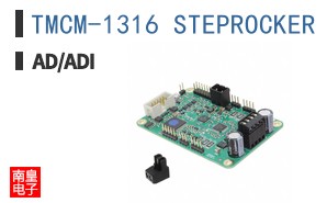 TMCM-1316 STEPROCKER