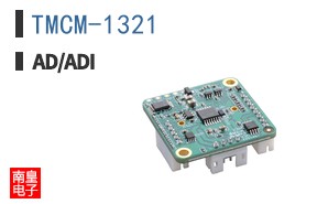 TMCM-1321