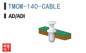 TMCM-140-CABLE