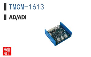 TMCM-1613