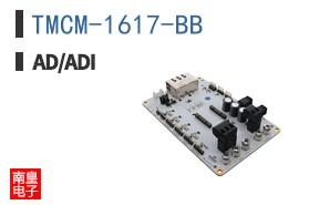 TMCM-1617-BB