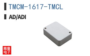 TMCM-1617-TMCL