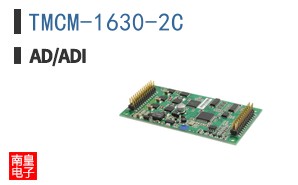 TMCM-1630-2C