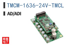 TMCM-1636-24V-TMCL