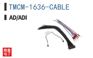 TMCM-1636-CABLE