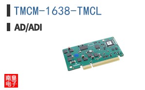 TMCM-1638-TMCL