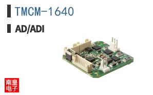 TMCM-1640