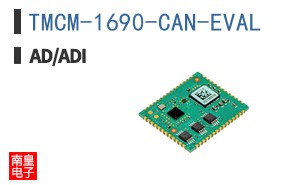 TMCM-1690-CAN-EVAL