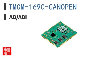 TMCM-1690-CANOPEN