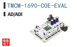 TMCM-1690-COE-EVAL