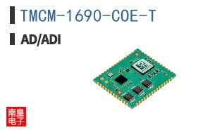 TMCM-1690-COE-T