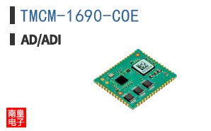 TMCM-1690-COE