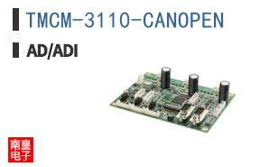 TMCM-3110-CANOPEN